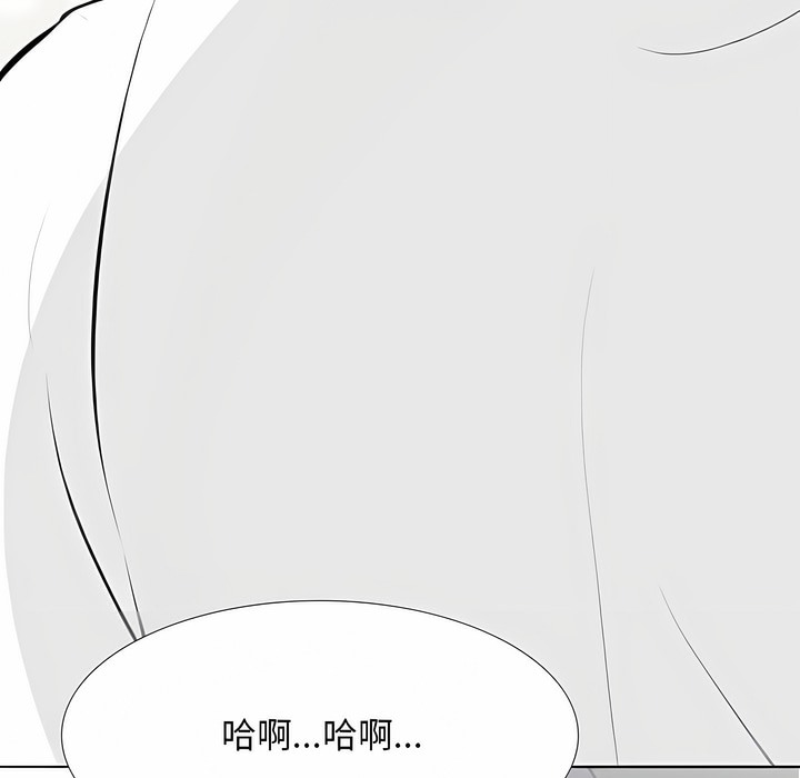 第123话 - 第71.jpg页