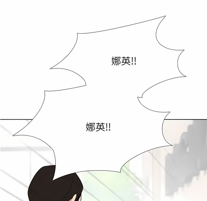 第124话 - 第1.jpg页