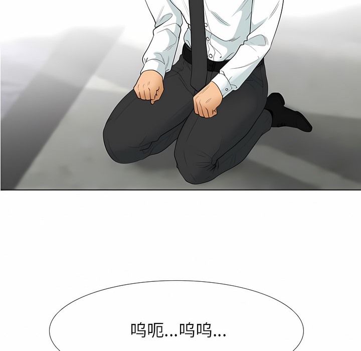 第124话 - 第24.jpg页