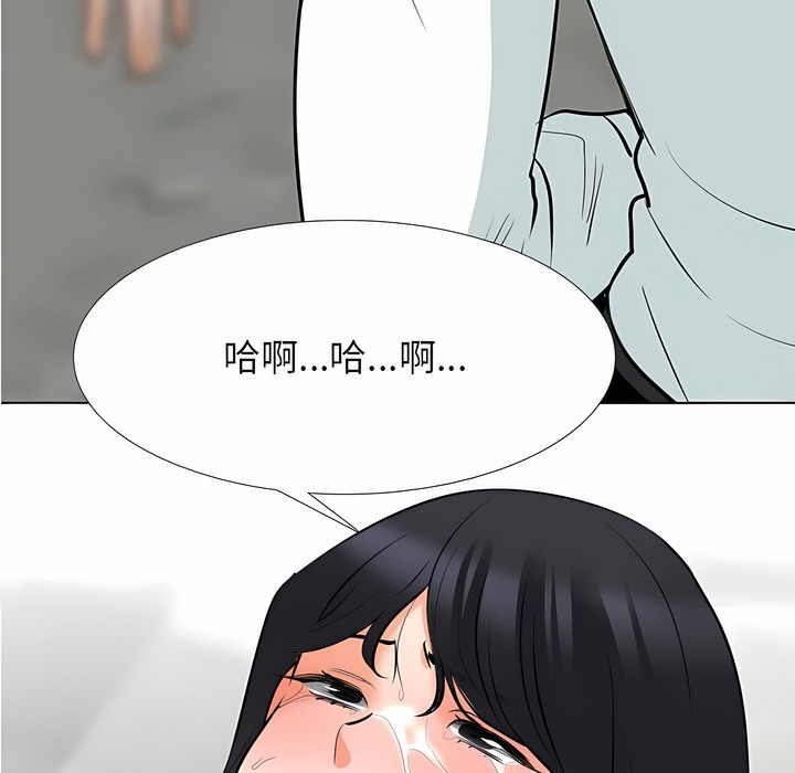 第124话 - 第29.jpg页