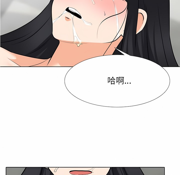 第124话 - 第30.jpg页
