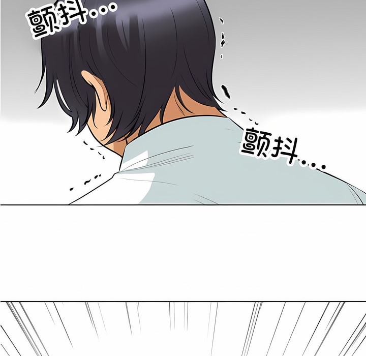第124话 - 第38.jpg页
