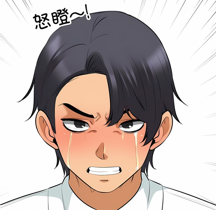 第124话 - 第39.jpg页