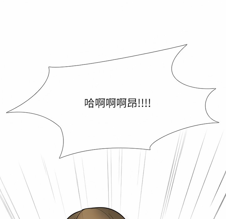 第125话 - 第1.jpg页