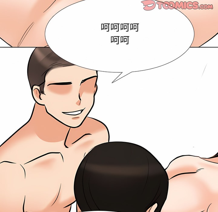 第125话 - 第18.jpg页