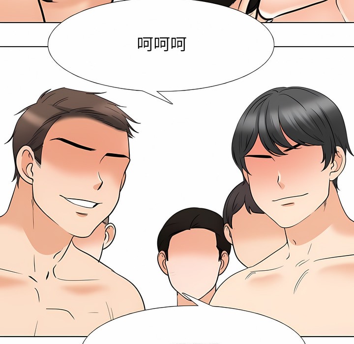 第125话 - 第19.jpg页