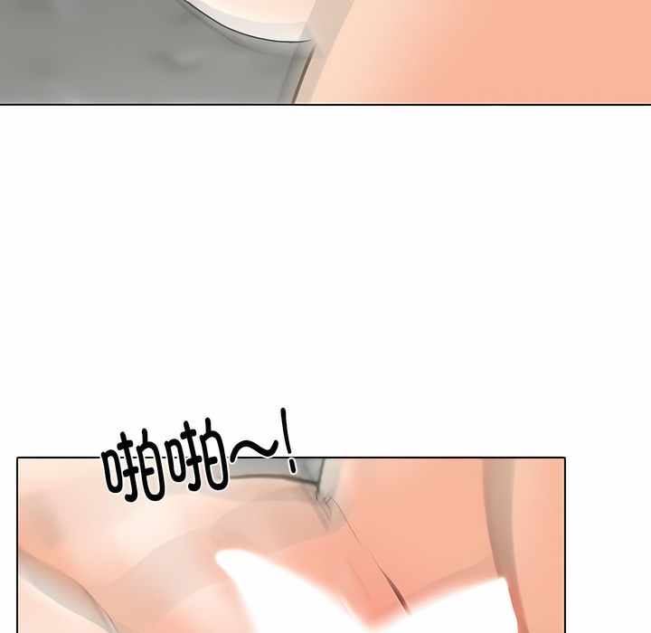 第125话 - 第29.jpg页