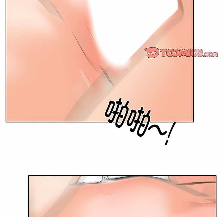 第125话 - 第30.jpg页