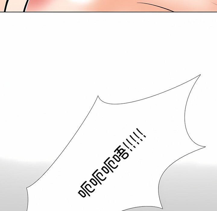 第125话 - 第33.jpg页