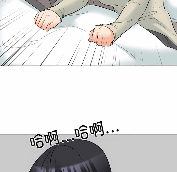 第125话 - 第37.jpg页