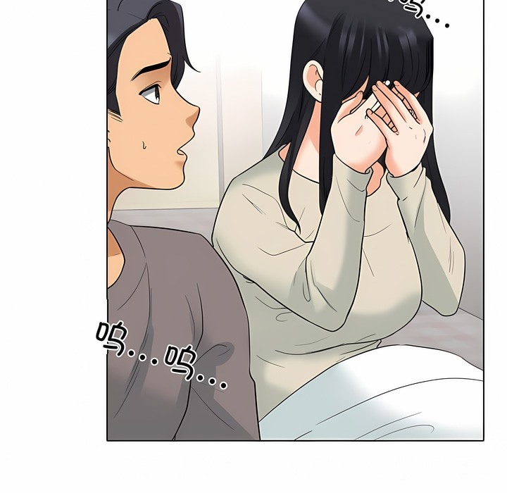 第125话 - 第45.jpg页