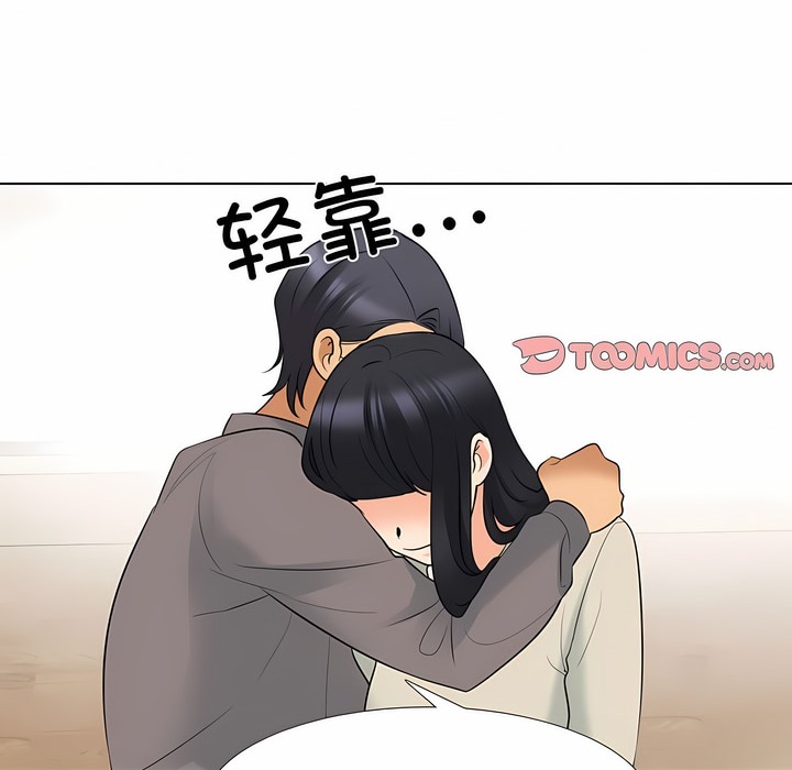 第125话 - 第46.jpg页