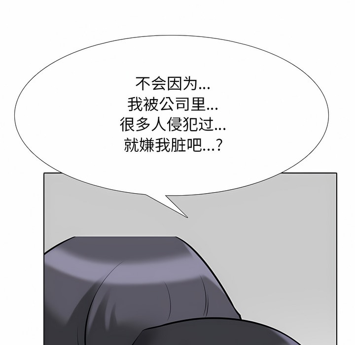 第125话 - 第49.jpg页