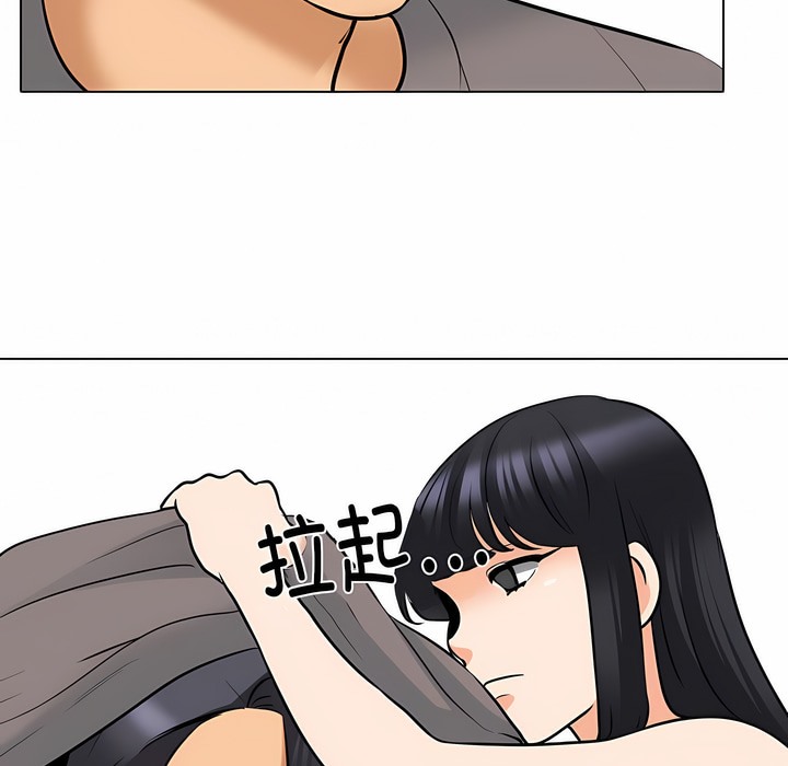第125话 - 第61.jpg页