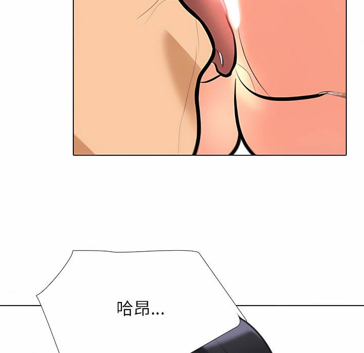 第125话 - 第93.jpg页