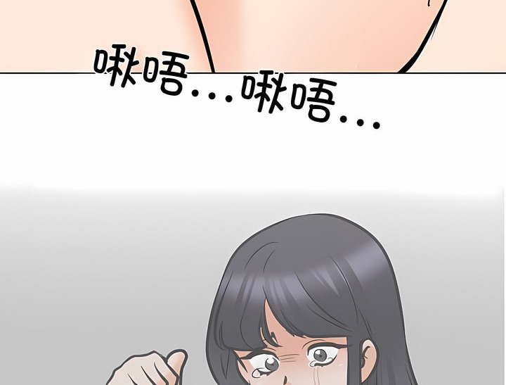 第125话 - 第98.jpg页