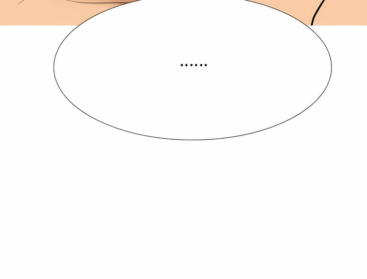 第125话 - 第112.jpg页