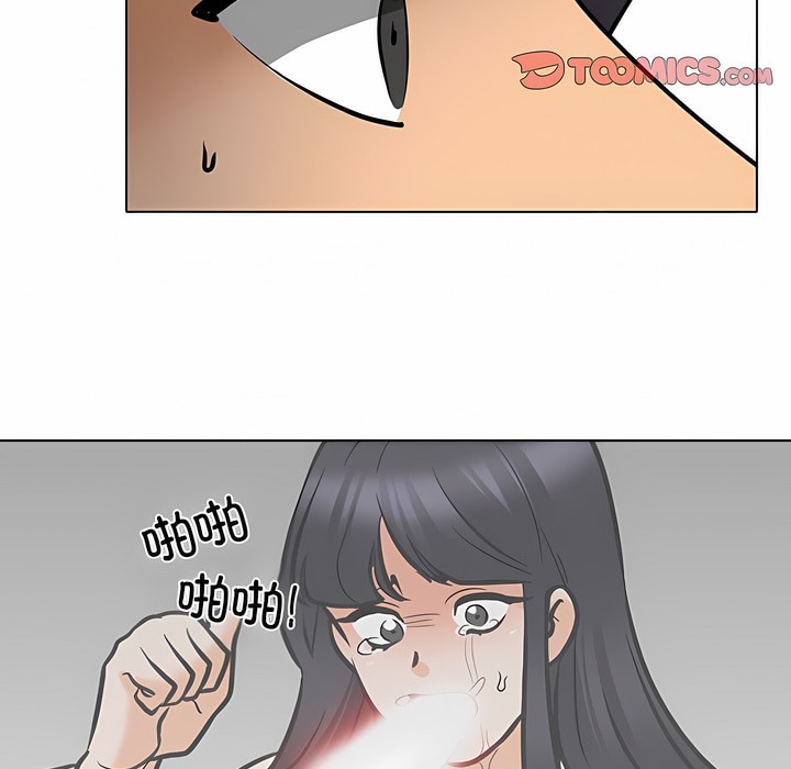 第126话 - 第3.jpg页
