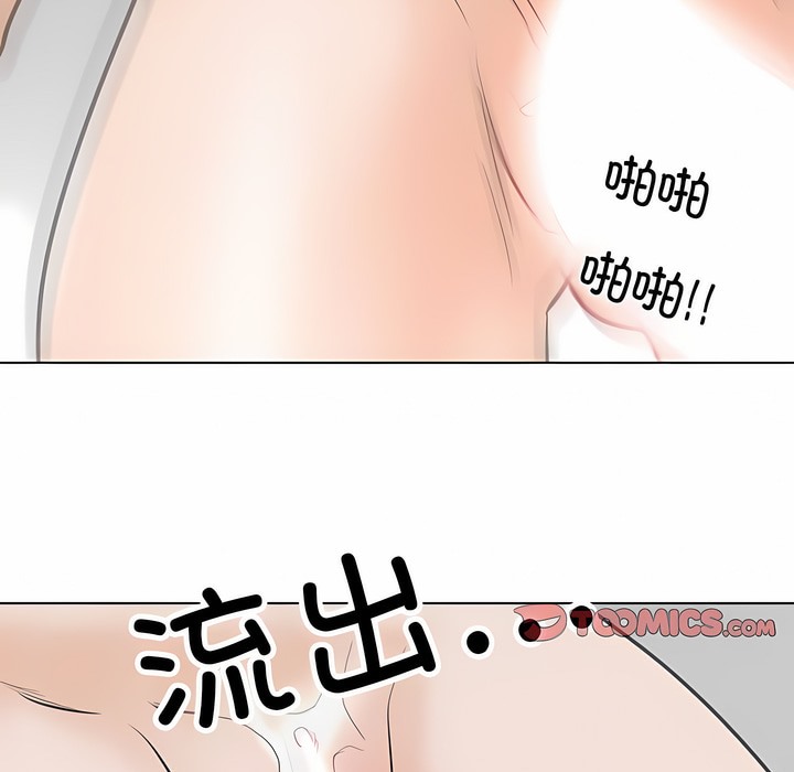 第126话 - 第5.jpg页