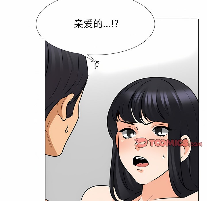 第126话 - 第21.jpg页