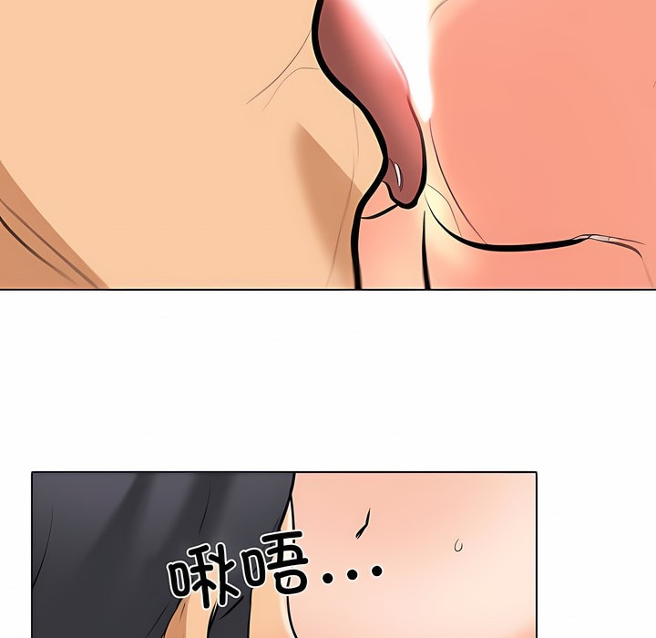 第126话 - 第29.jpg页
