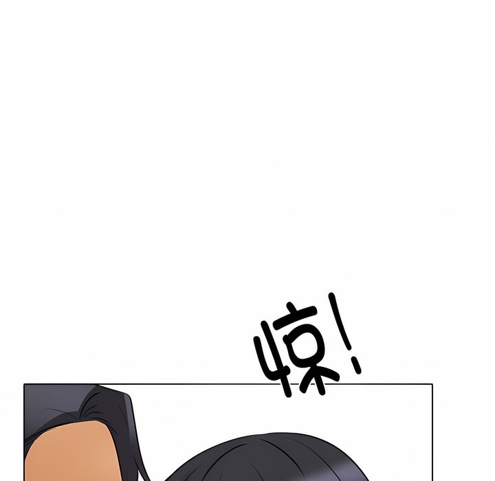 第126话 - 第70.jpg页