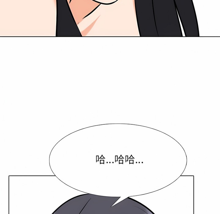 第126话 - 第80.jpg页
