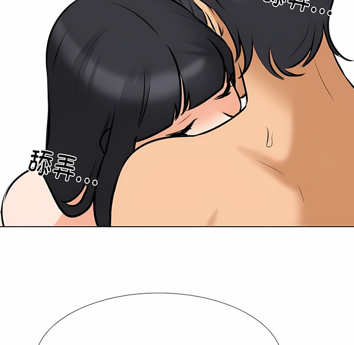 第126话 - 第84.jpg页