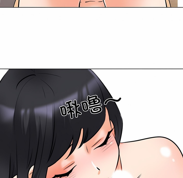 第126话 - 第93.jpg页