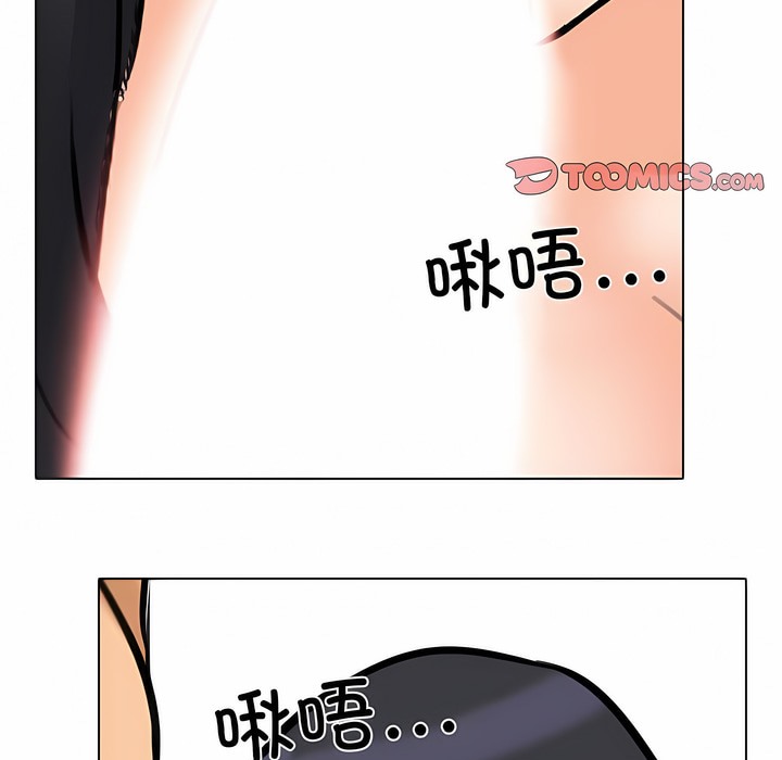 第126话 - 第101.jpg页