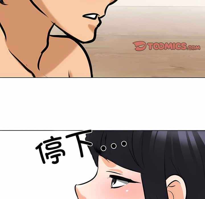 第126话 - 第104.jpg页