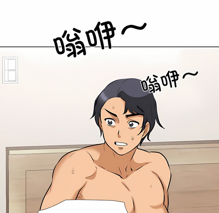 第126话 - 第116.jpg页