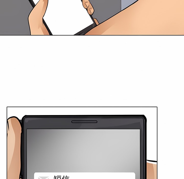 第126话 - 第119.jpg页