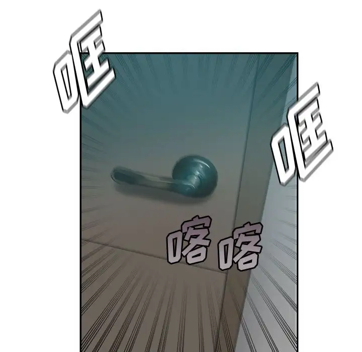 第23话 - 第178.jpg页