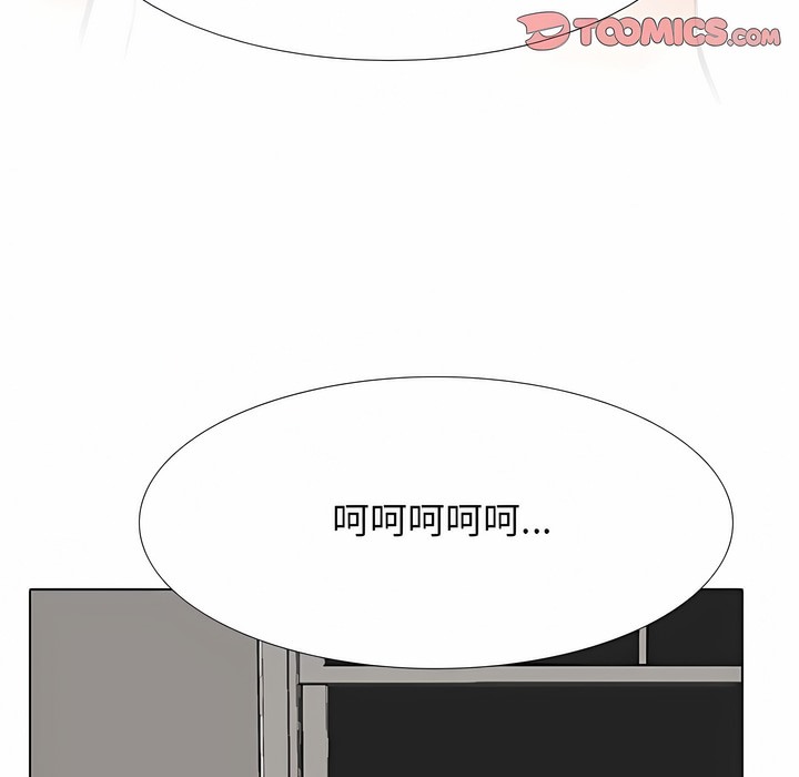 第126话 - 第133.jpg页