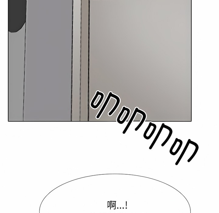 第127话 - 第28.jpg页