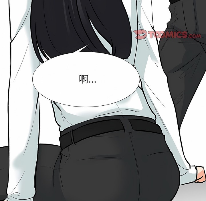 第127话 - 第39.jpg页