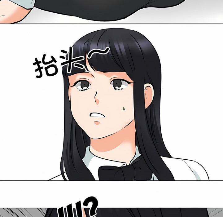 第127话 - 第40.jpg页