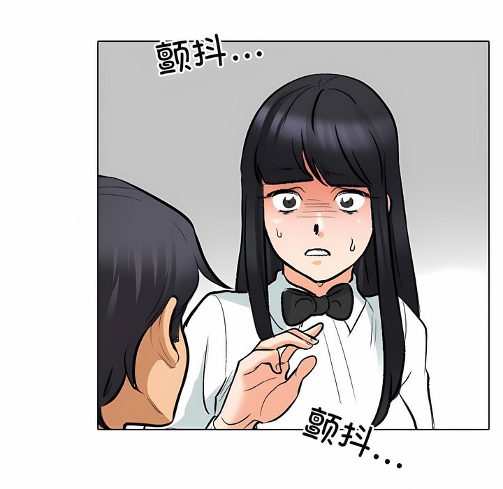 第127话 - 第46.jpg页