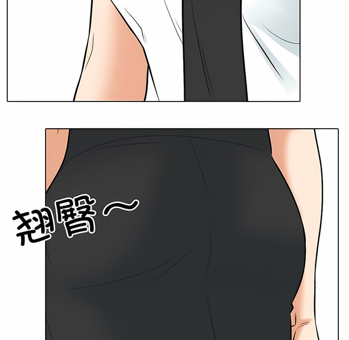 第127话 - 第72.jpg页