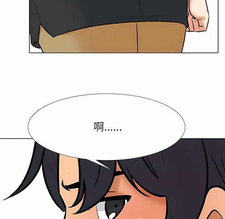 第127话 - 第73.jpg页