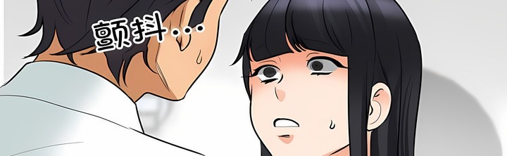 第127话 - 第75.jpg页