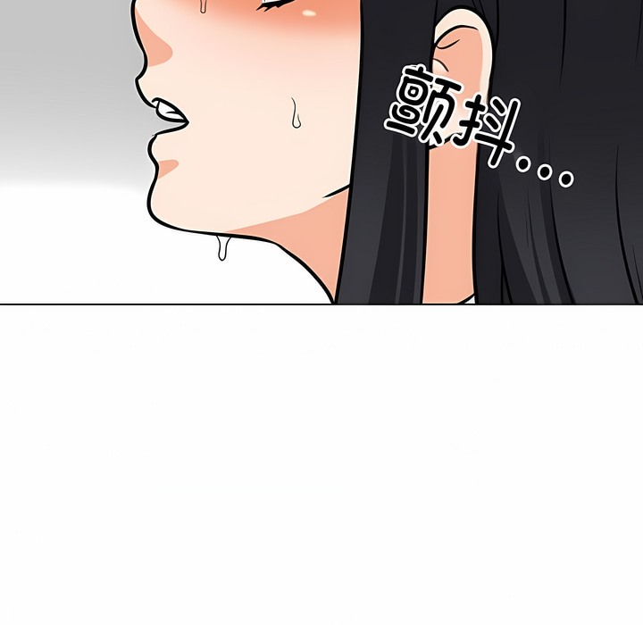 第127话 - 第80.jpg页