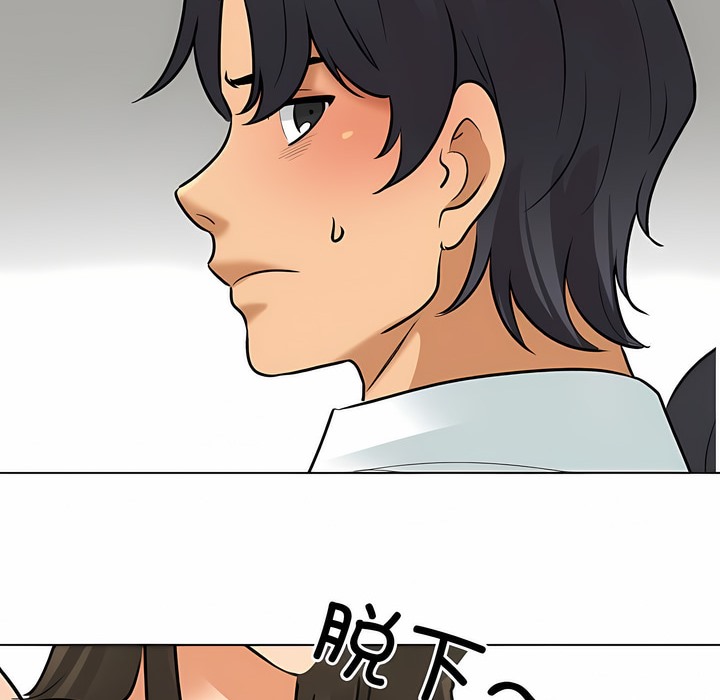 第127话 - 第85.jpg页