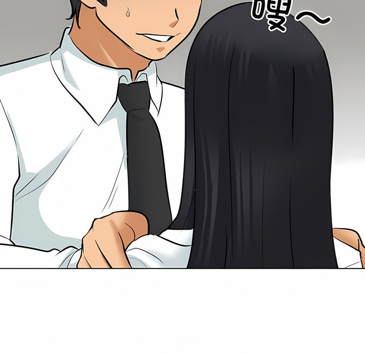 第127话 - 第99.jpg页