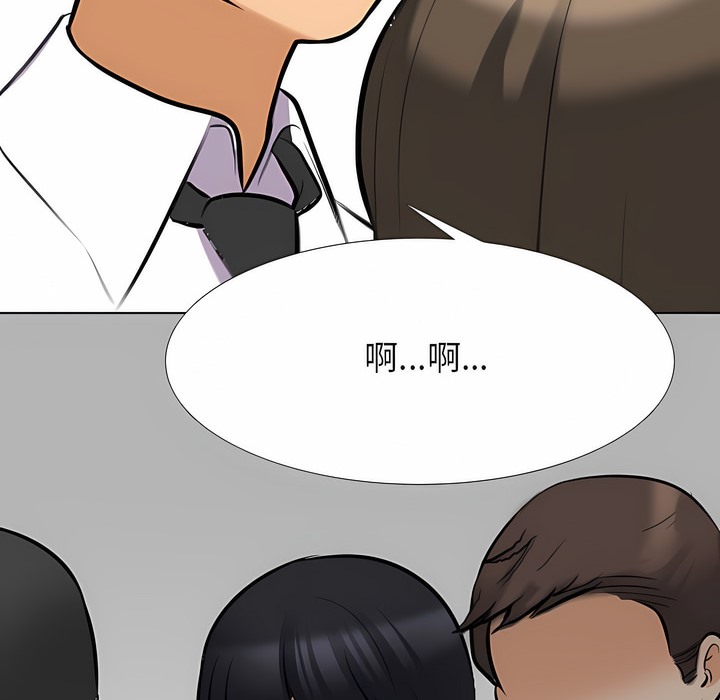 第128话 - 第4.jpg页