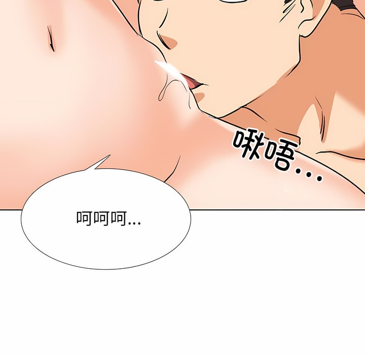 第128话 - 第22.jpg页