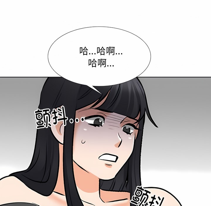 第128话 - 第23.jpg页