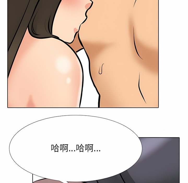第128话 - 第29.jpg页