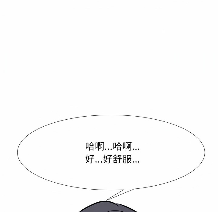 第128话 - 第32.jpg页